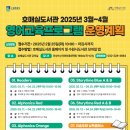 수원-1586 티스토리
