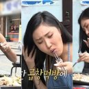 바른황소곱창 이미지