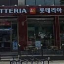상록수역 이미지