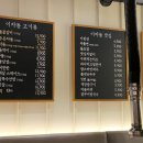 이차돌소사점 네이버블로그