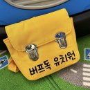 버프독 이미지