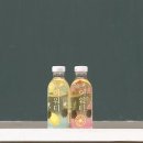 (주)쟈뎅 동행미디어 시대