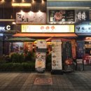 마곡나루역 2번출구 옆 이미지