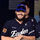 미소진담