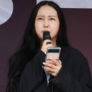 정유라 “한강 ‘역사 왜곡’ 소설로 노벨문학상 수상” 이미지