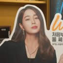 광주미의원 이미지