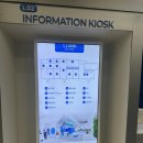 제물포 AI 교육센터 방문 후기 – 상상플랫폼에서 만난 미래 교육의 시작