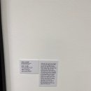 광주시립미술관 하정웅미술관 이미지