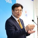 창영초 이미지
