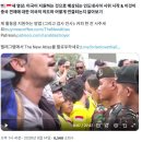인도네시아.. 미국이 지원하는 색깔 시위 시작... 이미지