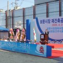 남광시장 Daum카페