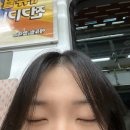 [일상 글] 강남 스마일 라식 하고 왔어요~