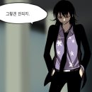 다나컴 이미지