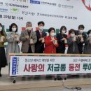 디셈버퍼스트 이미지