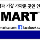 힐마트정육