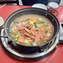 놀부부대찌개 상암1호점 | 놀부 부대찌개(상암 맛집)_부대찌개