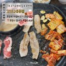 고기나라 | [부천맛집] 부천역 무한리필 고기집 추천 고기나라본점 솔직후기