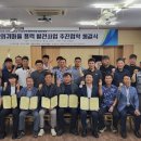 그린파워5 이미지