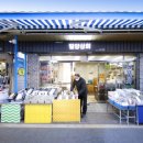 건어물시장 이미지