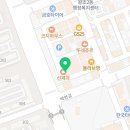 순천 오션 주짓수&복싱 이미지