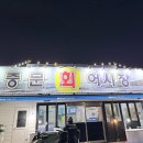 모던카 써비스 | 3박4일 여행 기록 2. 정신없던 첫째날과 둘째날, 모던돔베 제주공항점, 마미포유 이유식, 그랜드조선...