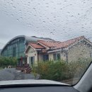 미탄목욕탕 이미지