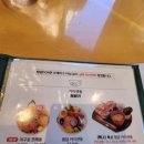 엠케이카써비스 | 압구정 카이센동맛집 [[청담돈]]내돈내산후기/주차정보