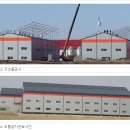으뜸 태양광발전소 이미지