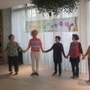 실버건강댄스2 이미지