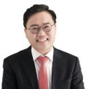 속보는연합의원 이미지