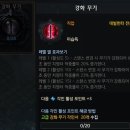주식회사 공감플랜