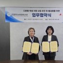 인천광역시교육청 인천광역시교육청중앙도서관 이미지