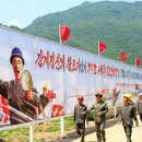 북한 “미국 전략핵잠수함 부산 기항...핵무기 사용조건 해당” 이미지