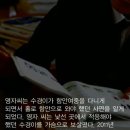 서울대에 합격한 여고생의 사연 이미지