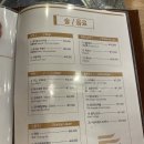 모아냉면 이미지