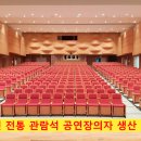 (주)삼광산업