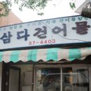 표선리-11 이미지