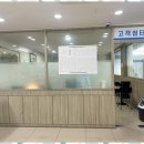 모든자동차서비스 이미지