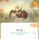 해방얼음슈퍼