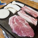 별난 돈돈 이미지