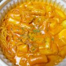 떡군이네떡볶이도봉점