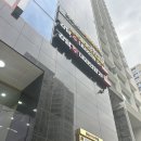 프라우드비뇨기과의원 | 하이스트비뇨기과 후기 남성수술 솔직 변화 남겨요