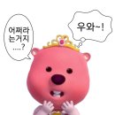 고덕 365 동물의료센터 | 육묘일기_고양이 맛동산 화장실 배변문제