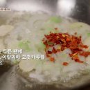 천재꽁치