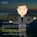 행복의도시 이미지