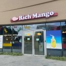 object의 신화 이미지