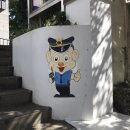 하효소머리국밥 이미지