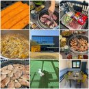 UR(경산시)-[한의대로]-상-3 | 경산맛집 애견동반 캠핑식당 고기집 곳간속으로