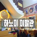 힐링뷰티케어