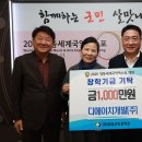 (주)디에이치 이미지